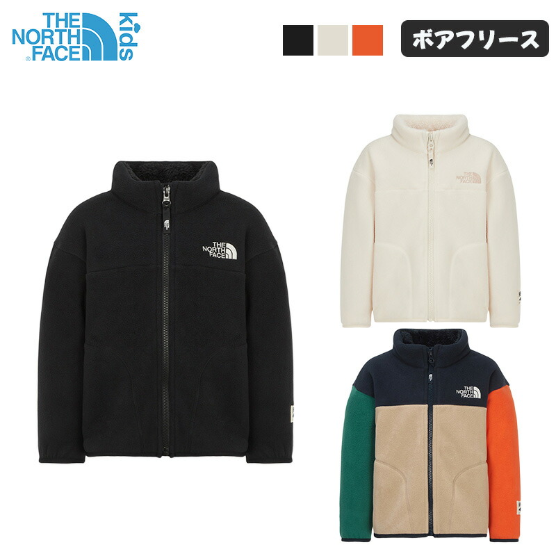 楽天市場】☆配送無料☆ NJ4FR50S NJ4FR50T THE NORTH FACE KS CAMPOUT