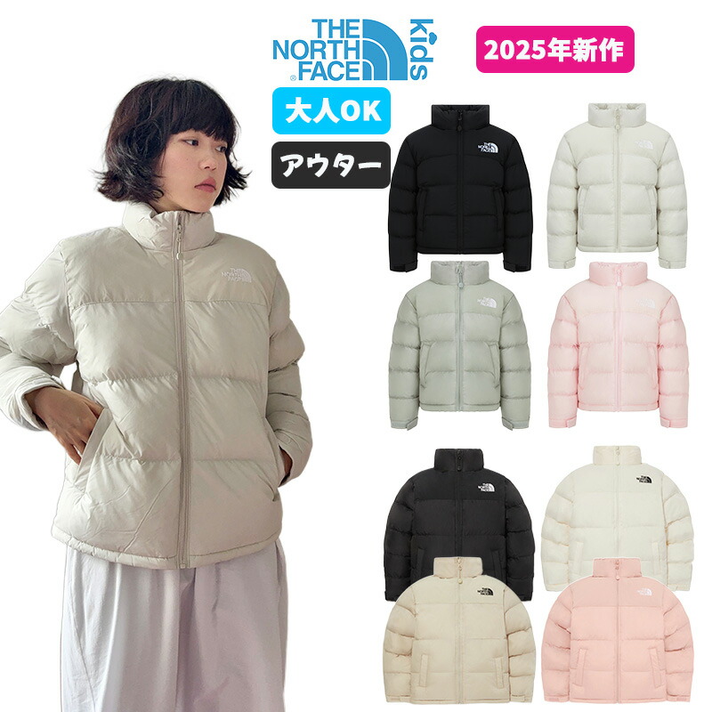 楽天市場】THE NORTH FACE TEEN 1996 RETRO NUPTSE JACKET【ザ・ノース