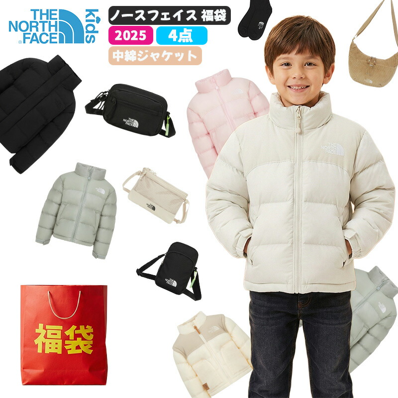 百貨店探し回る 最高限度40% OFF