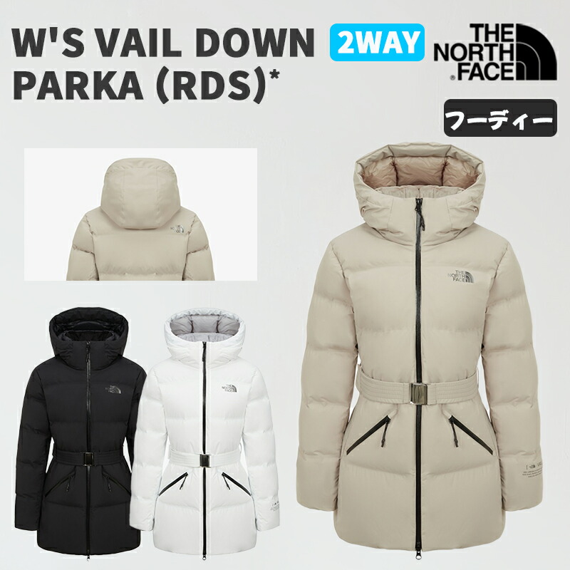 ★7/20限定 最大100%ポイント還元&最大1,000円OFFクーポン配布中★ノースフェイス ダウンジャケット WS VAIL DOWN PARKA (RDS) ノースフェイス レディース 軽量ダウン ダックダウン 韓国ノースフェイス|bimishop