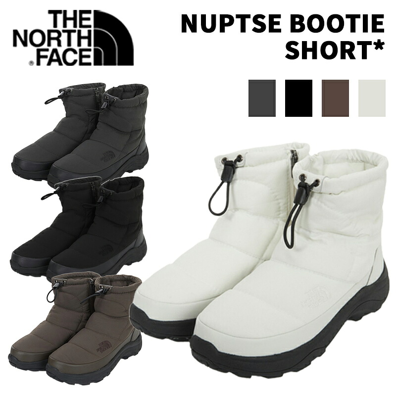 ★7/20限定 最大100%ポイント還元&最大1,000円OFFクーポン配布中★ノースフェイス 防寒靴 NUPTSE BOOTIE SHORT ノースフェイス ヌプシ ノースフェイス ウィンターシューズ ノースフェイス 韓国 韓国ノースフェイス ノースフェイス ヌプシ|bimishop
