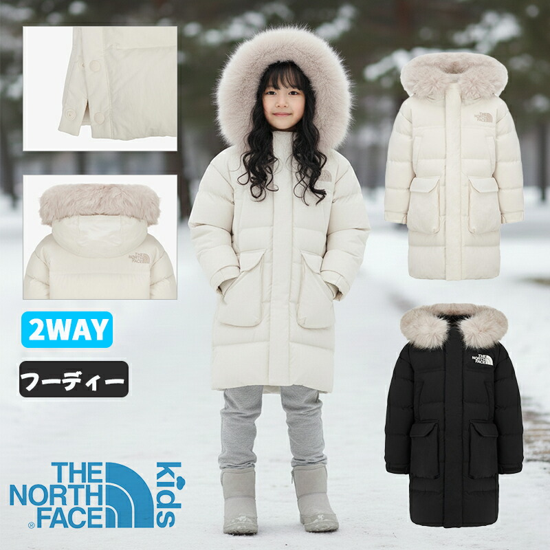 【THE NORTH FACE】GIRL'S DOWN PARKER JAKET The North Face - Brandclub - The North Face Girls North Down