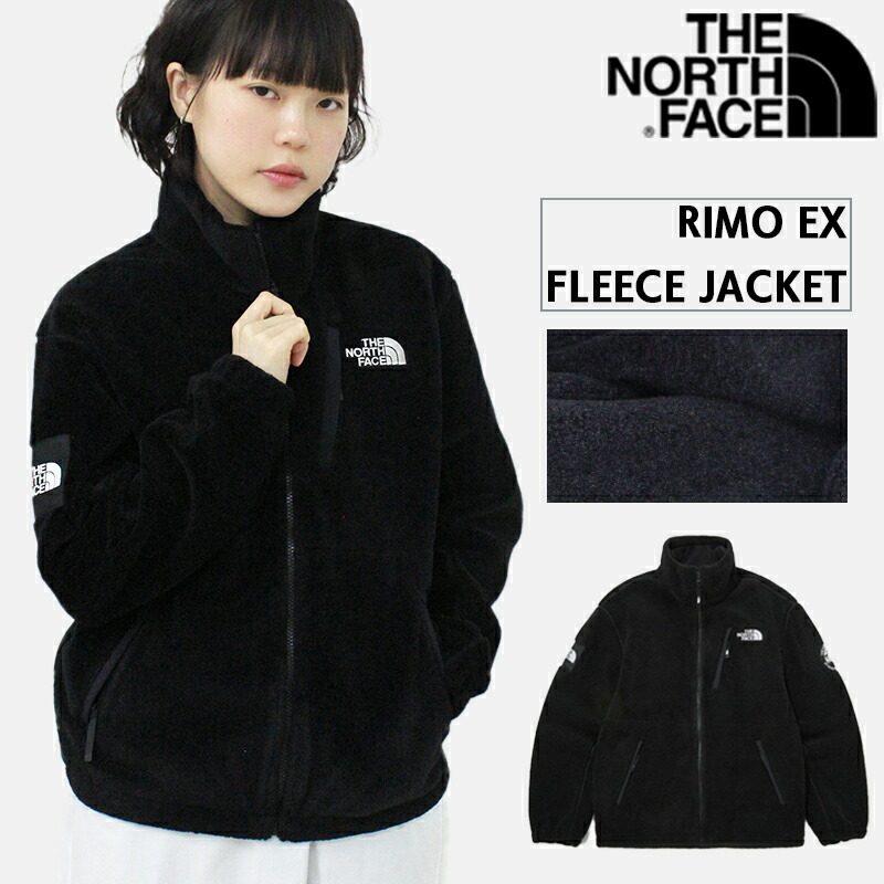 楽天市場】【即納】 ノースフェイス ボアフリース THE NORTH FACE