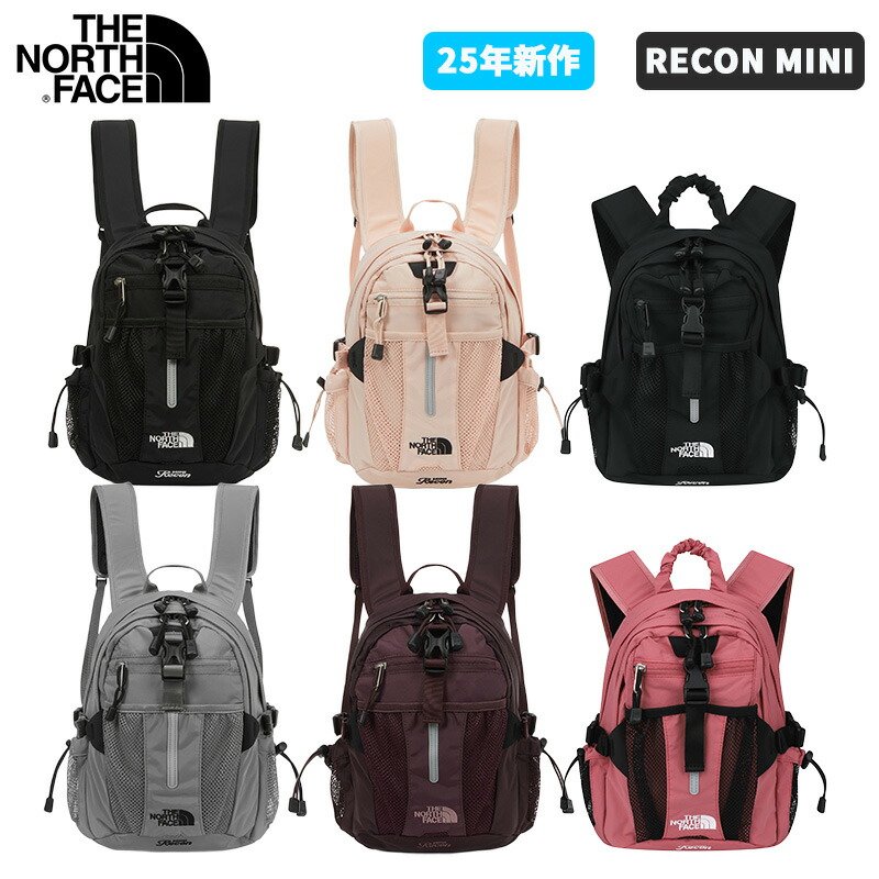 ★7/25限定 最大100%ポイント還元＆最大1,000円OFFクーポン配布中★【100%正規品】ノースフェイス リュック RECON特集 ノースフェイス バック ノースフェイス メンズ レディース デイパック ノースフェイス 韓国 韓国ノースフェイス NM2DR57 NM2DR08｜bimishop 8,048円