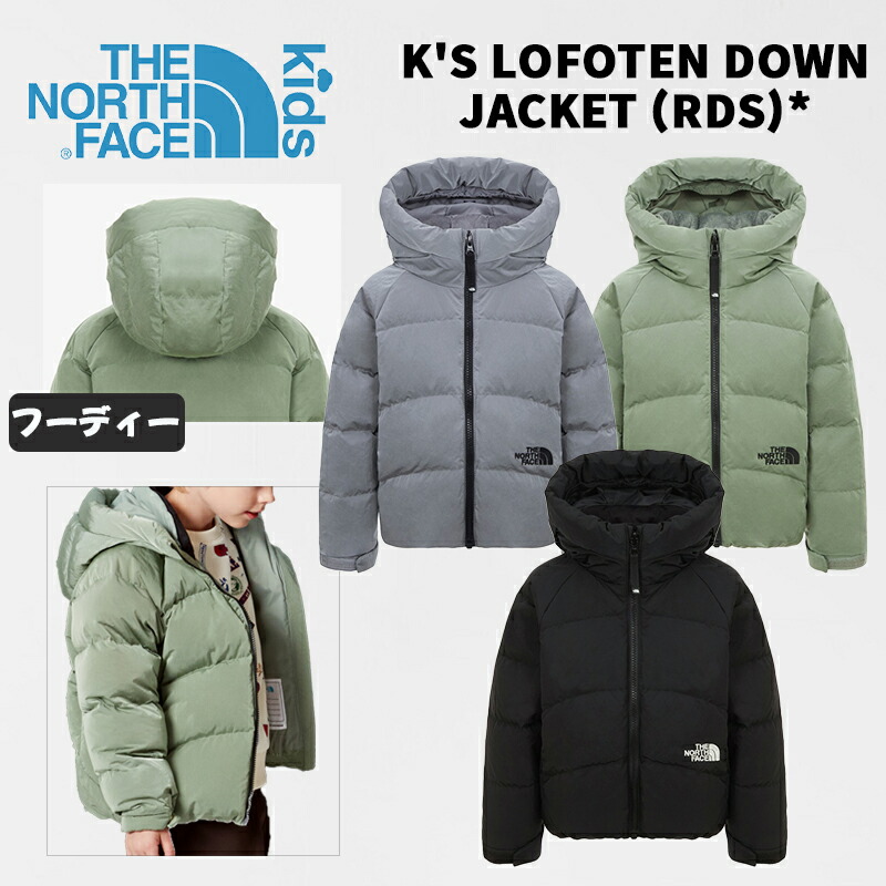 楽天市場】ザ・ノース・フェイス 【THE NORTH FACE】キッズ ジュニア