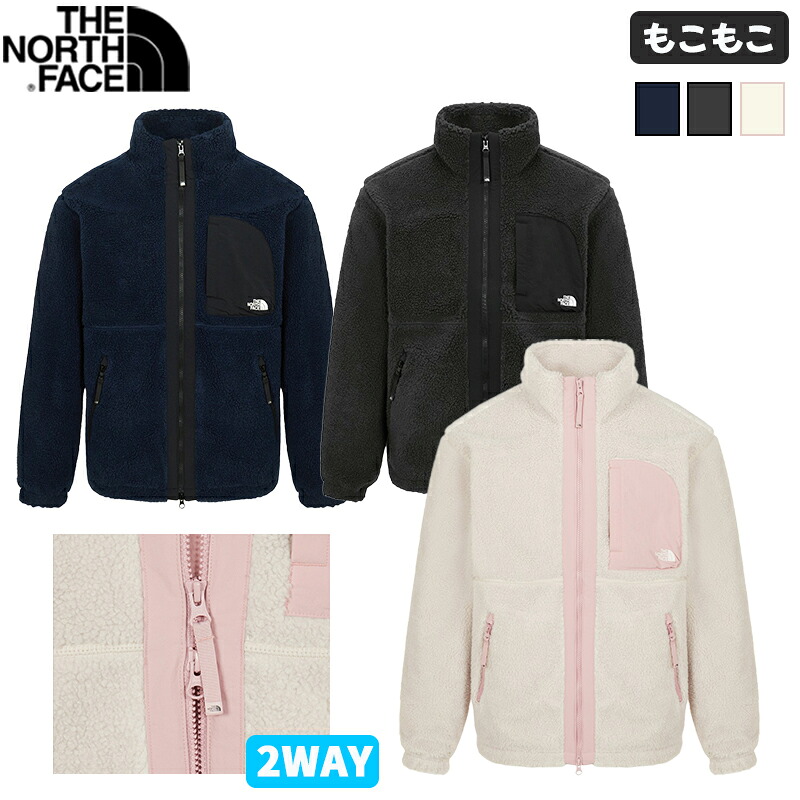 ★最大1,000円OFFクーポン配布中★ノースフェイス ボア フリース ジャケット W&rsquo;S SOFTIE FLEECE JACKET 柔らかいファー クロップ丈 ノースフェイス ボア フリース ノースフェイス 韓国 韓国ノースフェイス｜bimishop