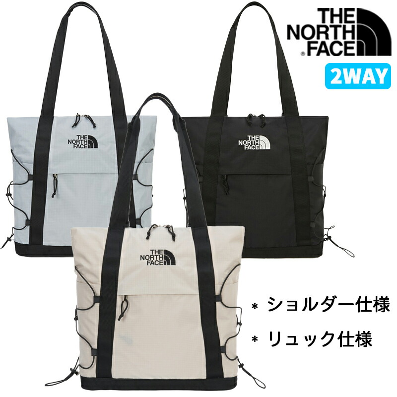 百貨店探し回る 最大限度40% OFF