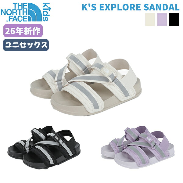 百貨店探し回る 最大限度40% OFF
