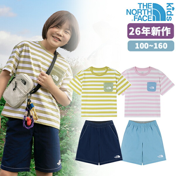 百貨店探し回る 最大限度40% OFF