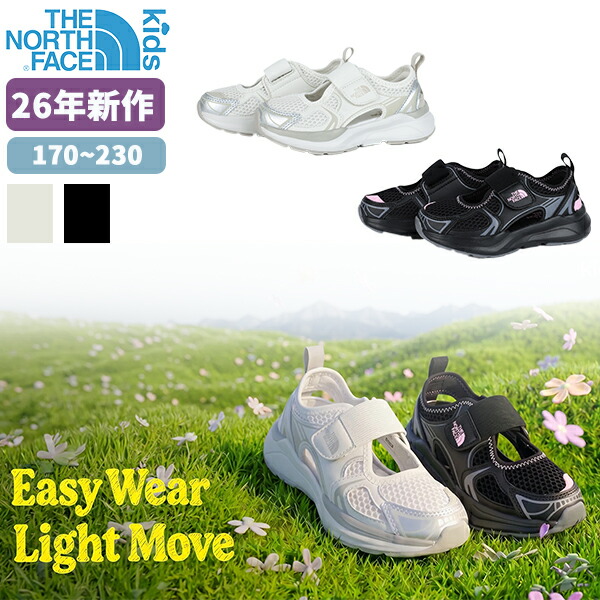 百貨店探し回る 最大限度40% OFF