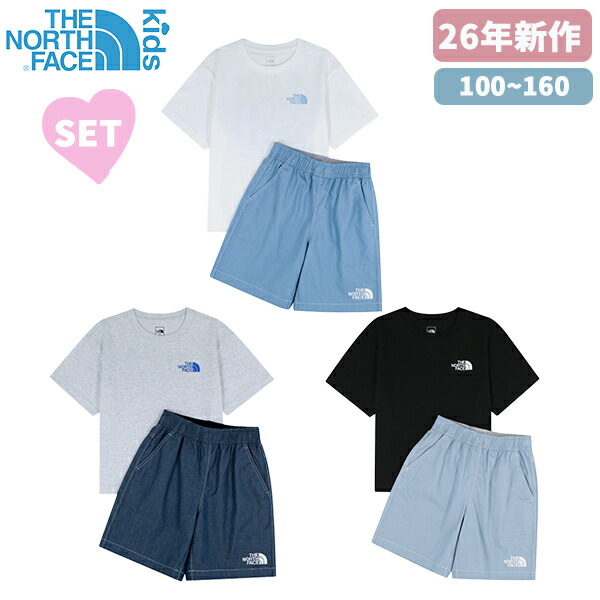 百貨店探し回る 最大限度40% OFF