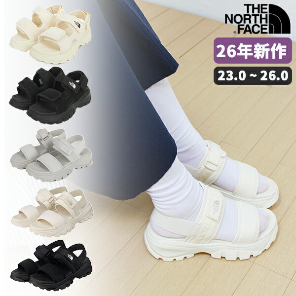 百貨店探し回る 最大限度40% OFF