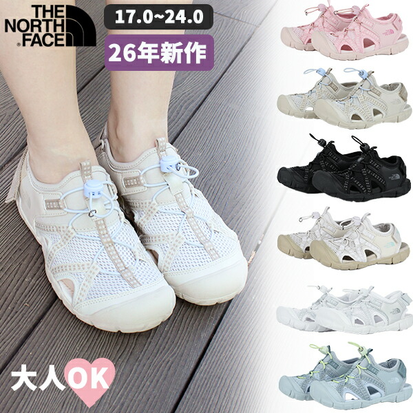 百貨店探し回る 最大限度40% OFF