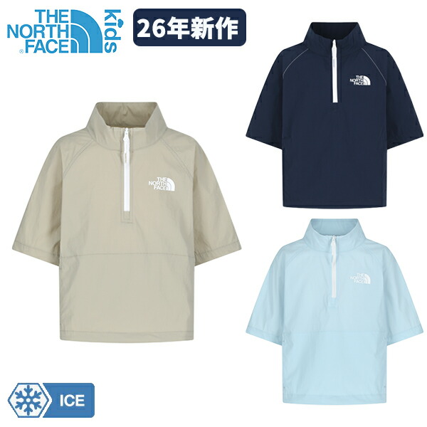 百貨店探し回る 最大限度40% OFF