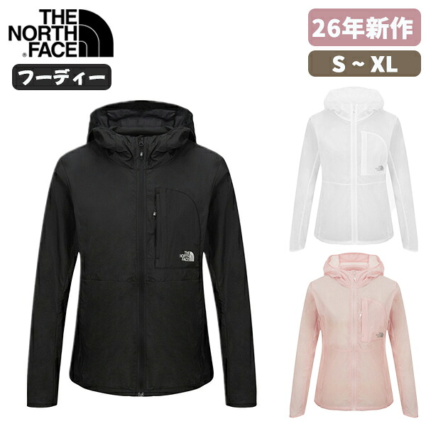 百貨店探し回る 最大限度40% OFF