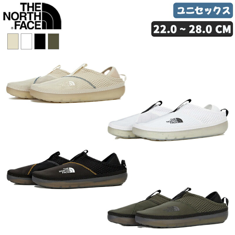 百貨店探し回る 最大限度40% OFF