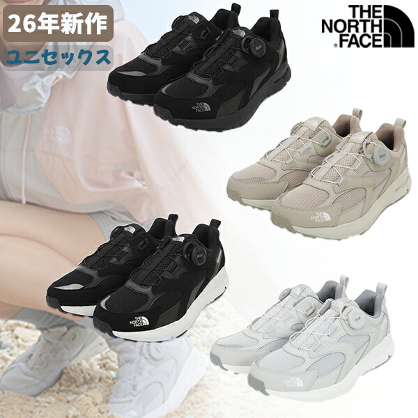 百貨店探し回る 最大限度40% OFF