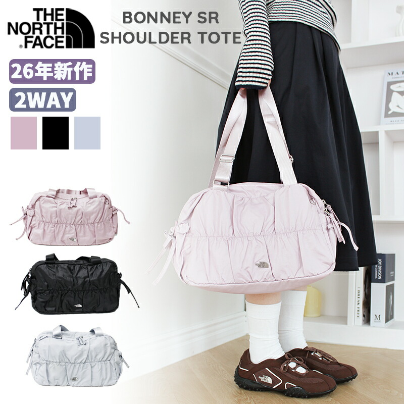 ★最大1,000円OFFクーポン配布中★ノースフェイス トート BONNEY SR ショルダートート トートバッグ ノースフェイス バッグ ノースフェイス 韓国 ノースフェイス ショルダーバッグ BONNEY SR SHOULDER TOTE