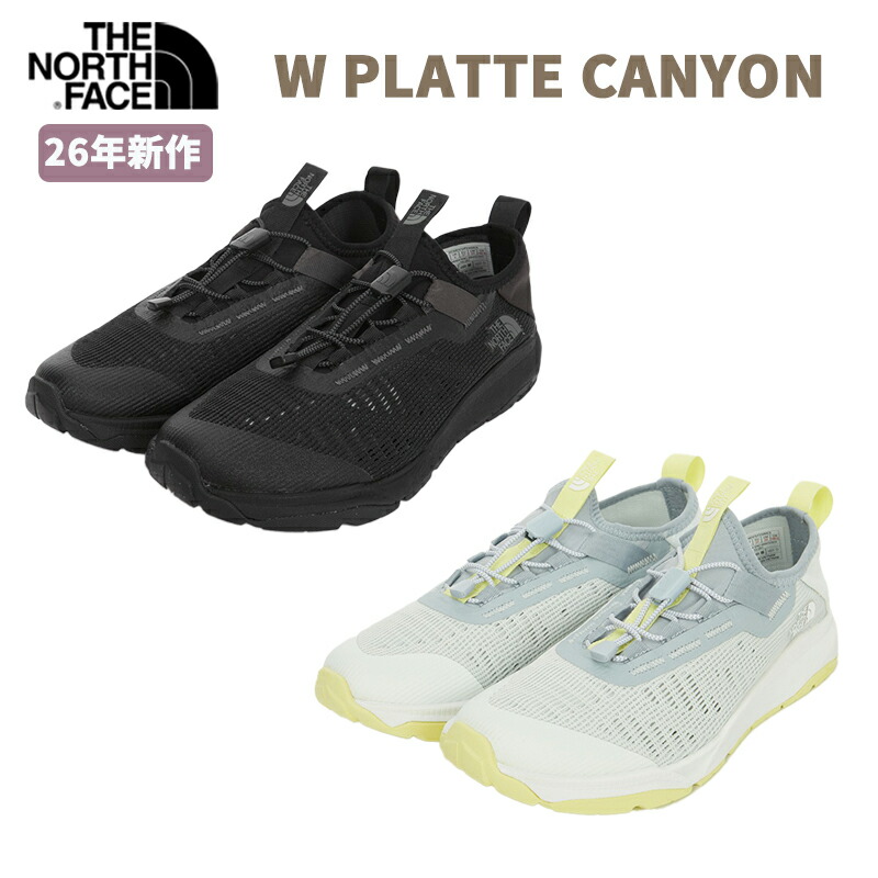 ★最大1,000円OFFクーポン配布中★【100%正規品】ノースフェイス ランニングシューズ スニーカー 26SS W PLATTE CANYON 26モデル 韓国限定 ノースフェイス 機能性シューズ｜bimishop