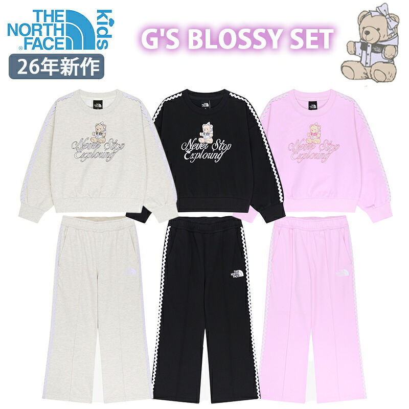 百貨店探し回る 最大限度40% OFF