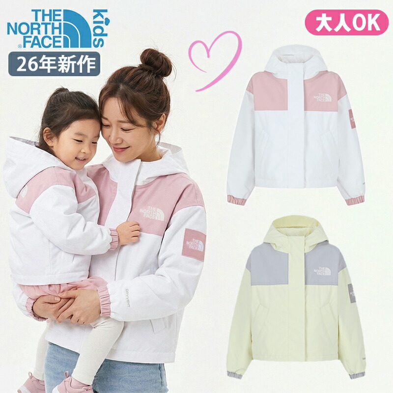 百貨店探し回る 最大限度40% OFF