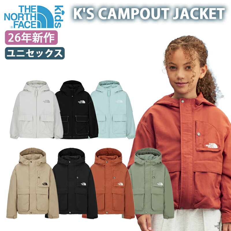 百貨店探し回る 最大限度40% OFF