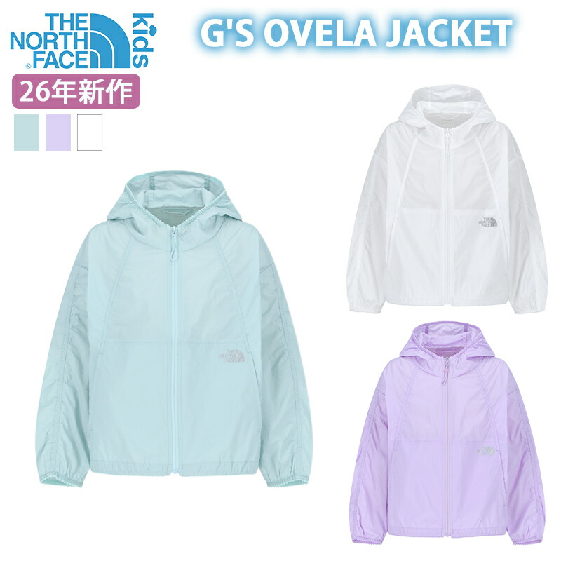百貨店探し回る 最大限度40% OFF