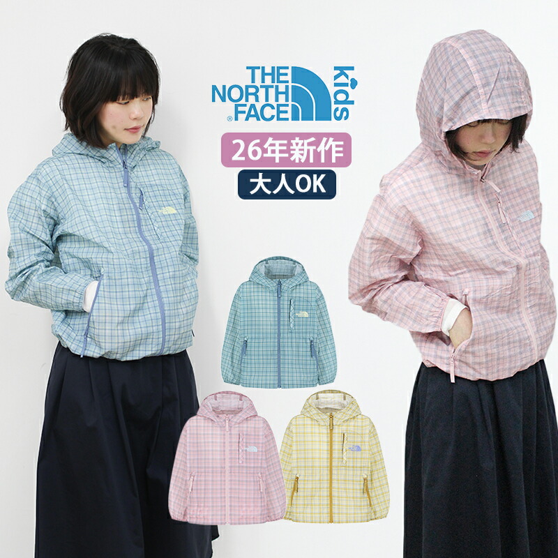 百貨店探し回る 最大限度40% OFF