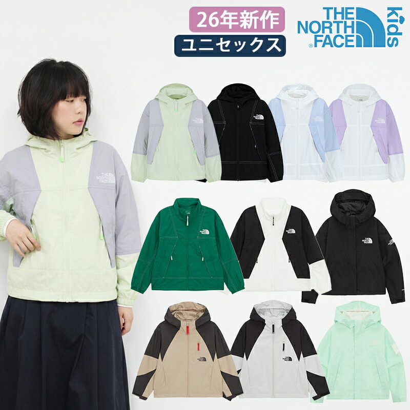 百貨店探し回る 最大限度40% OFF