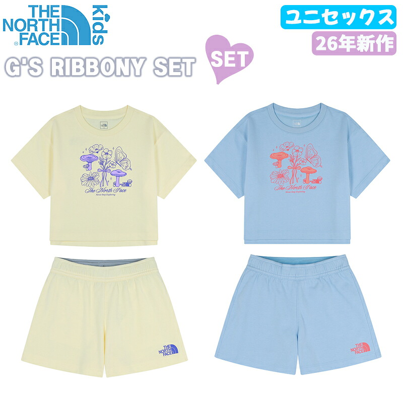百貨店探し回る 最大限度40% OFF