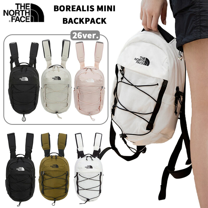 ★4/10限定 最大100%ポイント還元＆最大1,000円OFFクーポン配布中 ノースフェイス リュック ボレアリス BOREALIS MINI BACKPACK ボレアリスリュック ノースフェイス 韓国 NM2DQ26 韓国ノースフェイス NM2DS07 韓国ノースフェイス リュック