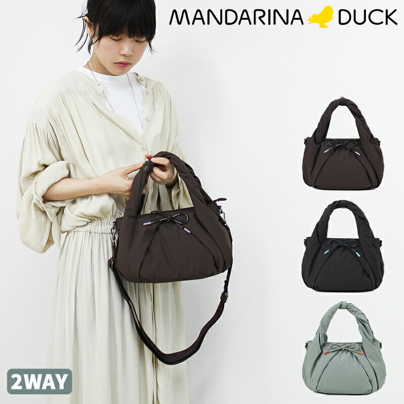 ★7/25限定 最大100%ポイント還元＆最大1,000円OFFクーポン配布中★マンダリナダック MOONLIGHT BAG クロスバッグ 2WAY ショルダーバッグ トートバッグ マンダリナダックバッグ 韓国ファッション｜bimishop