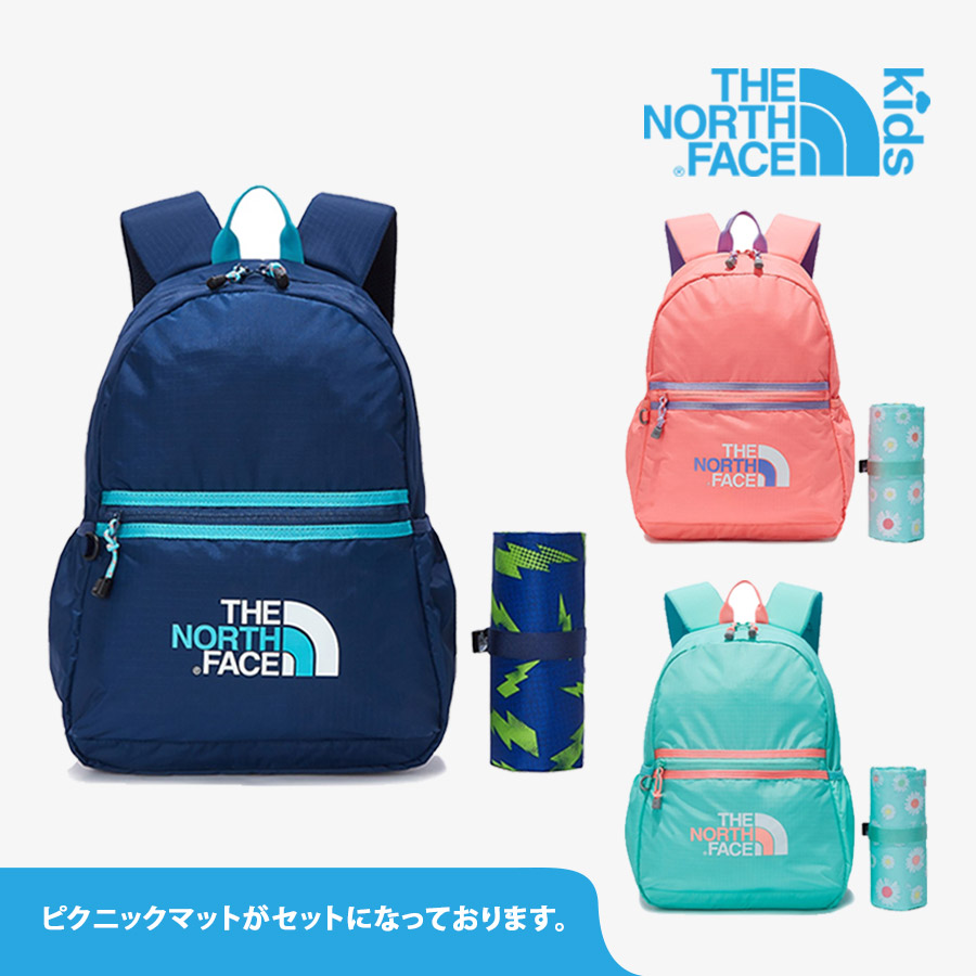 ザ ノースフェイスthe North Face遠足かばんキッズファッション大人気新商品韓国人気バックパック小学校ピクニックマットセットおしゃれ可愛いカジュアル3色 ネイビー ミント ピンク 公式流通商品 海外直送 Nm2dm08 Ice Org Br