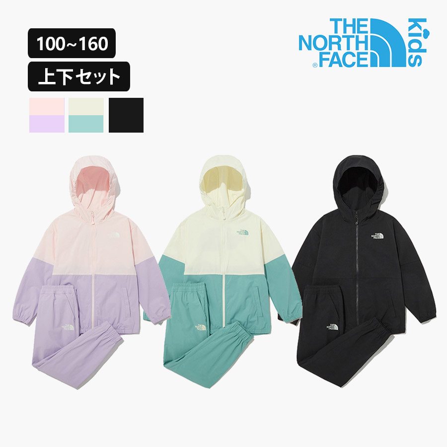 mai96　美品 THE NORTH FACE 上下セット 150 mai96 美品 THE NORTH FACE 上下セット 150 楽天市場】ノース