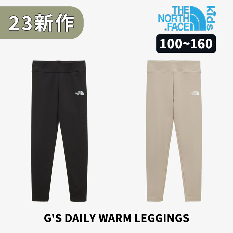 【楽天市場】ザノースフェイス THE NORTH FACE KIDS G'S DAILY WARM LEGGINGS ノースフェイススポーツ