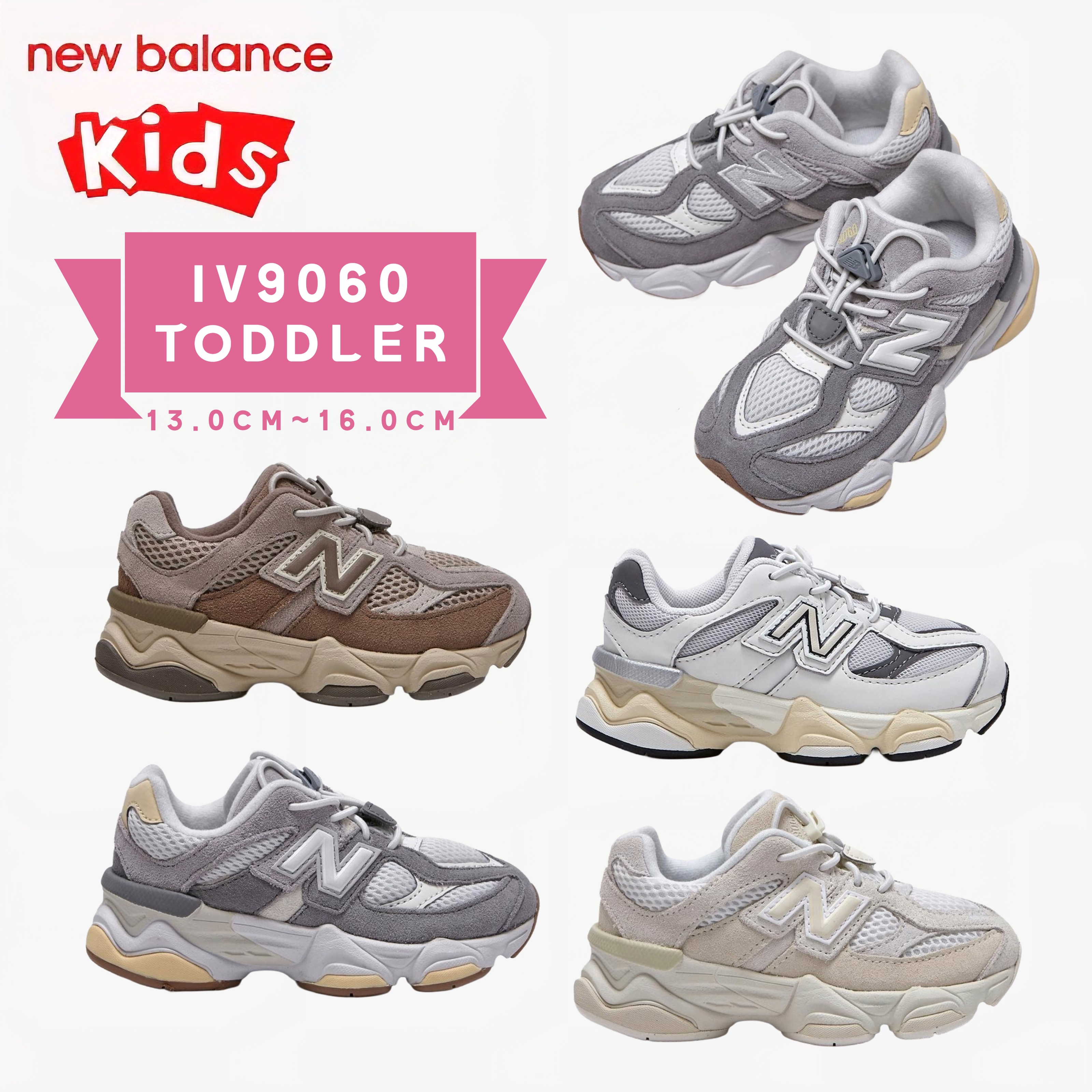 楽天市場】NEW BALANCE U9060 ECA【ニューバランス 90/60 9060