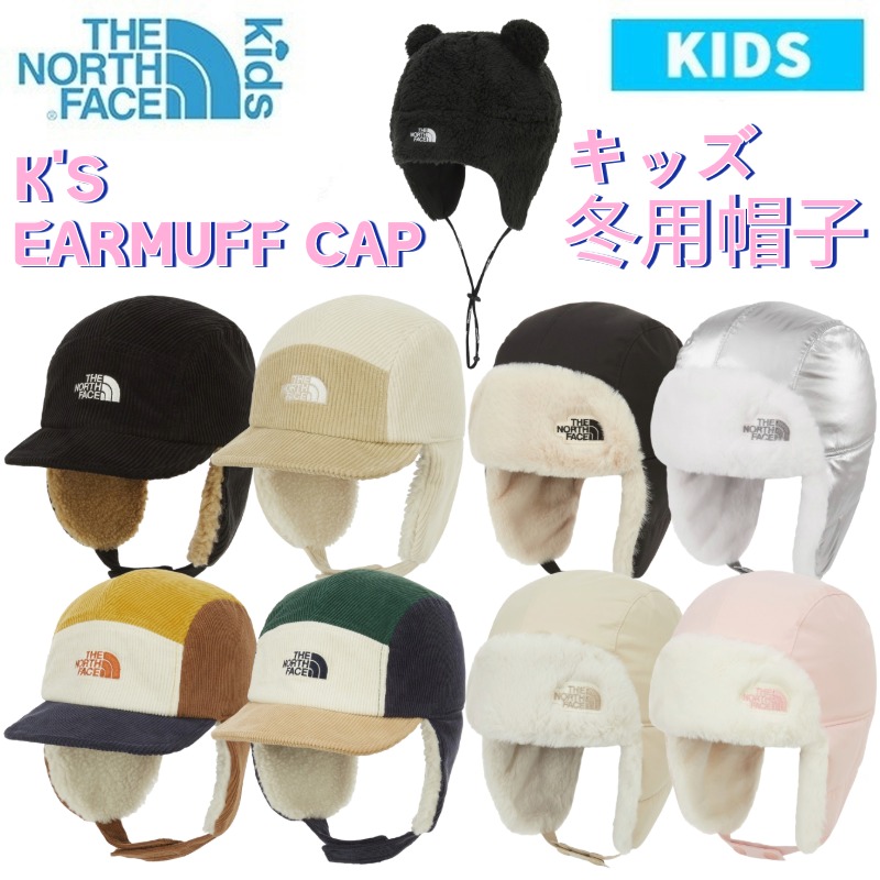 楽天市場】THE NORTH FACE ノースフェイス 耳当て付き