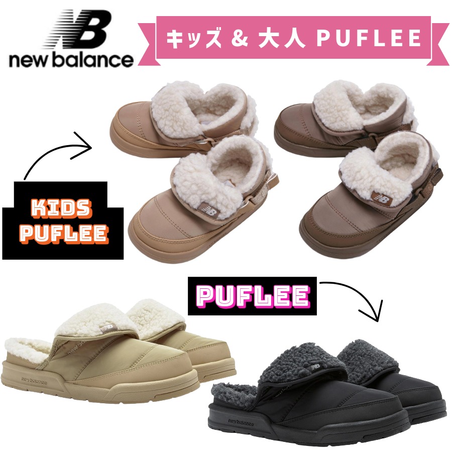 百貨店探し回る 最大限度40% OFF
