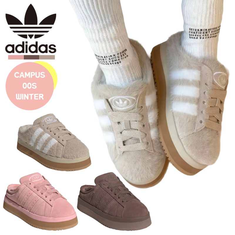 NEW BALANCE】 ニューバランス CM996LW2(D) CM996 CM996LW2 PINK(LW2)