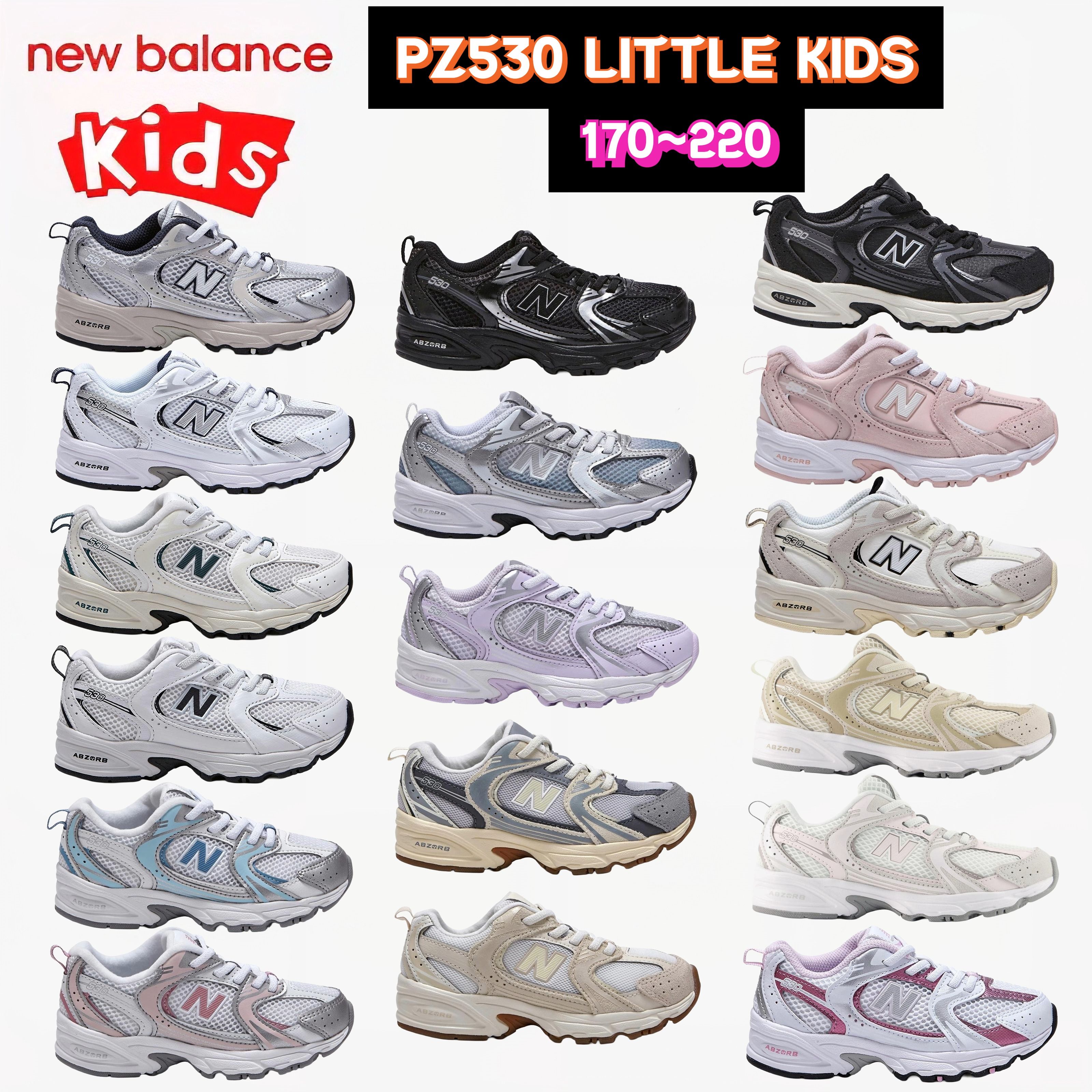 ★最大1,000円OFFクーポン配布中ニューバランス キッズ 530 pz530 ニューバランス530 女の子 男の子 ニューバランス キッズ 530 ランニングシューズ スポーツ ジュニア 運動靴 オススメ 9,436円