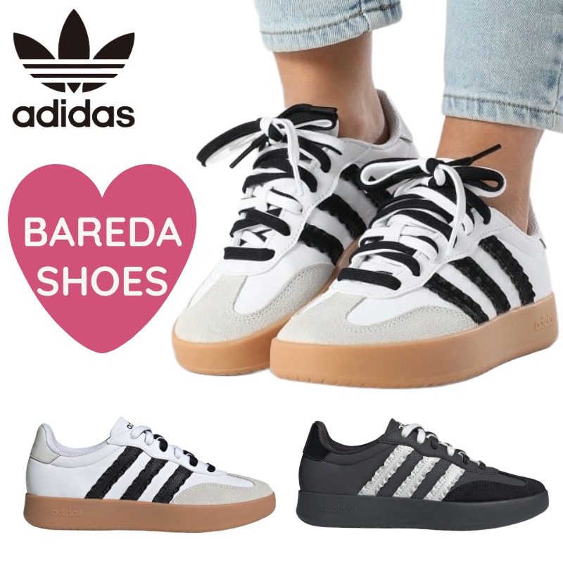 ★最大1,000円OFFクーポン配布中★アディダス バレダ シューズ adidas BAREDA SHOES スニーカー スニーカー 韓国ファッション｜bimishop