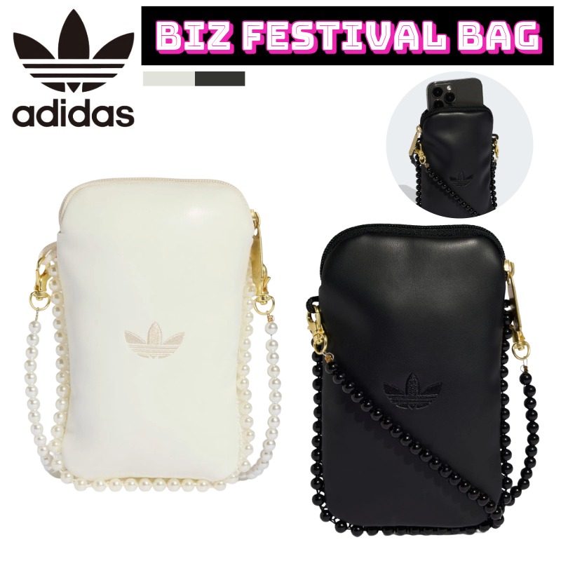 フェイラー公式/FEILER キープスマイリングチェリー ポーチ KSMC-241096