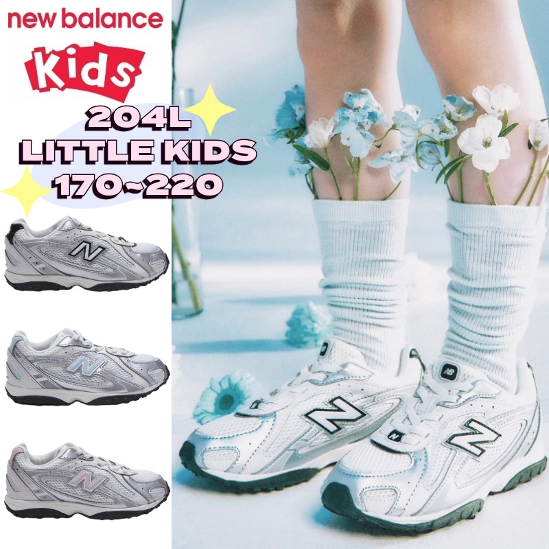 韓国ニューバランスキッズ　New Balance 新品　20cm 楽天市場】☆最大1,000円OFFクーポン配布中☆ニューバランス キッズ