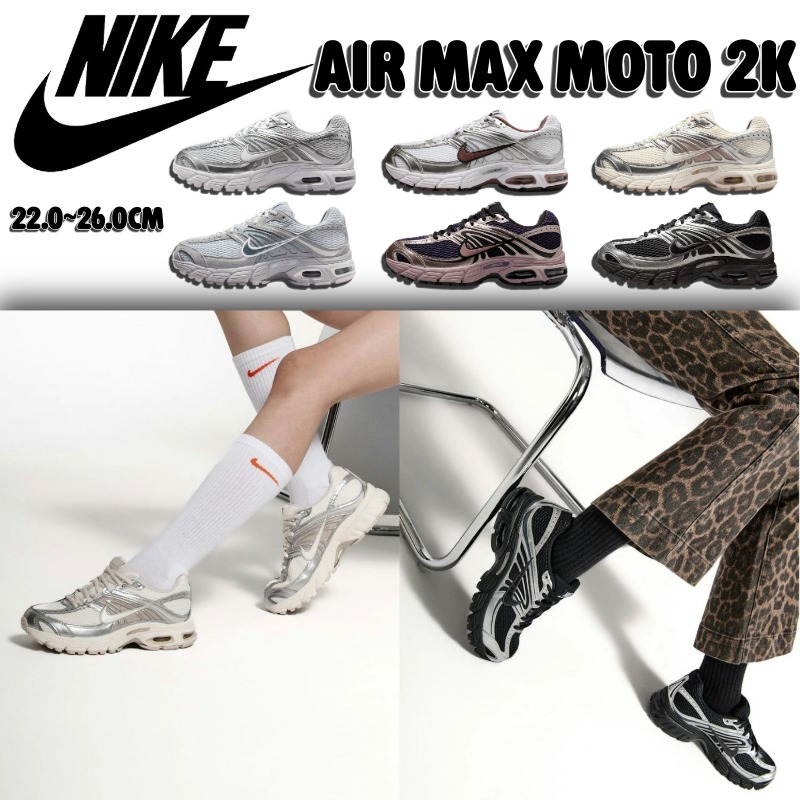百貨店探し回る 最大限度40% OFF