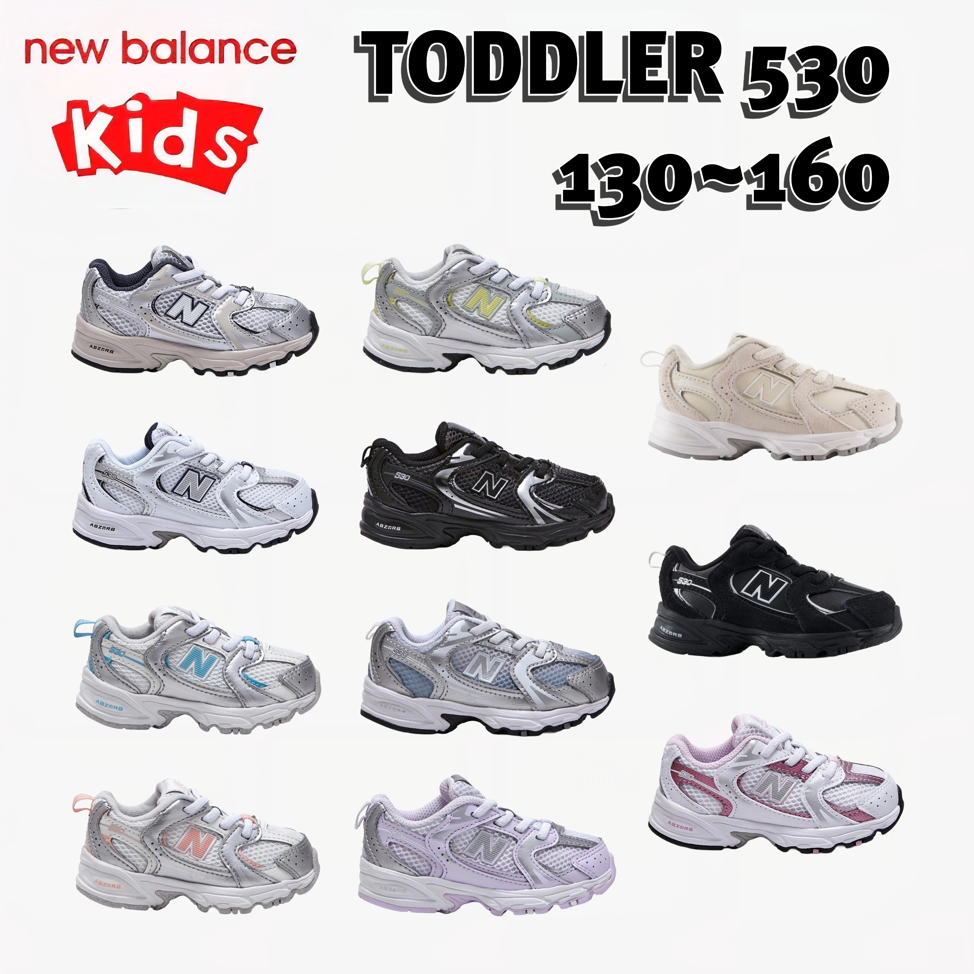 楽天市場】NEW BALANCE IV990GL6 GREY ニューバランス IV990 V6