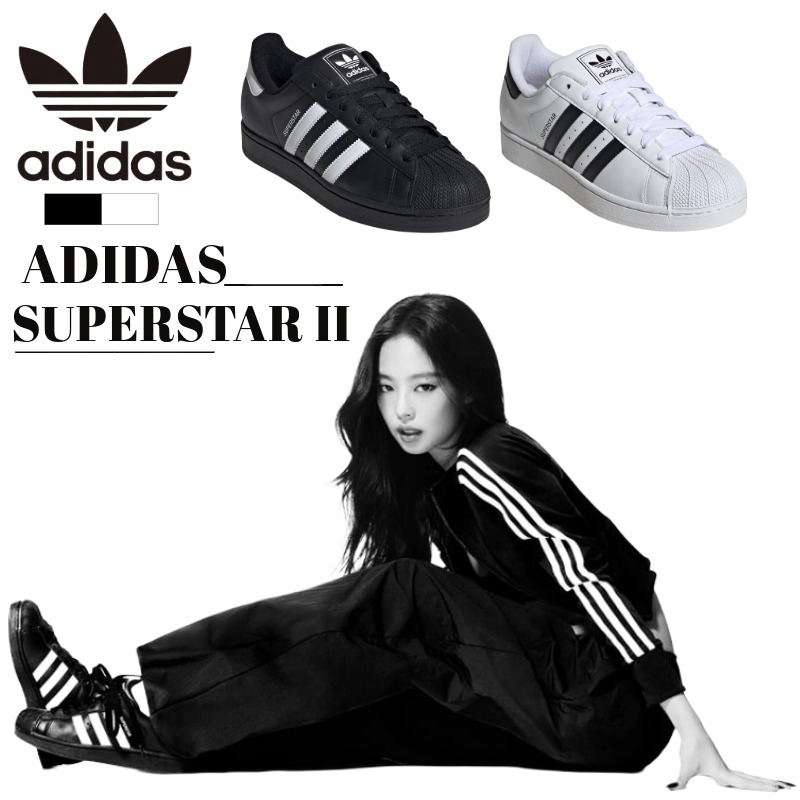 アディダス スーパースター II adidas SUPERSTAR II 男女共用スニーカー カップルスニーカー｜bimishop 11,880円