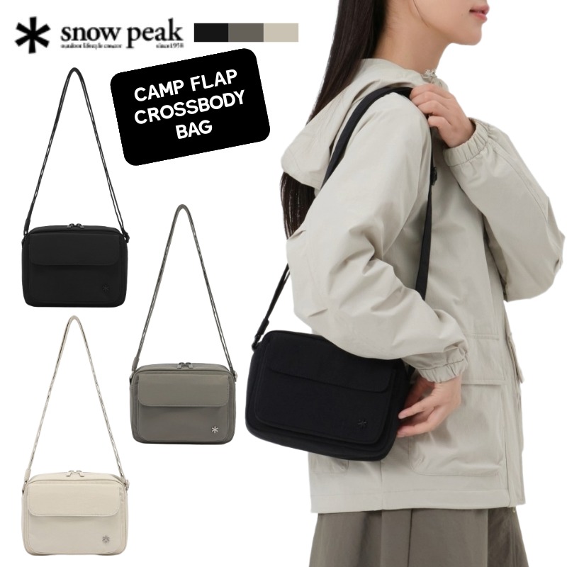 楽天市場】スノーピーク Dual Tech Sling Bag 0.5 One DARK GREY 楽天市場】スノーピーク Dual Tech Sling Bag 0.5 One DARK GREY