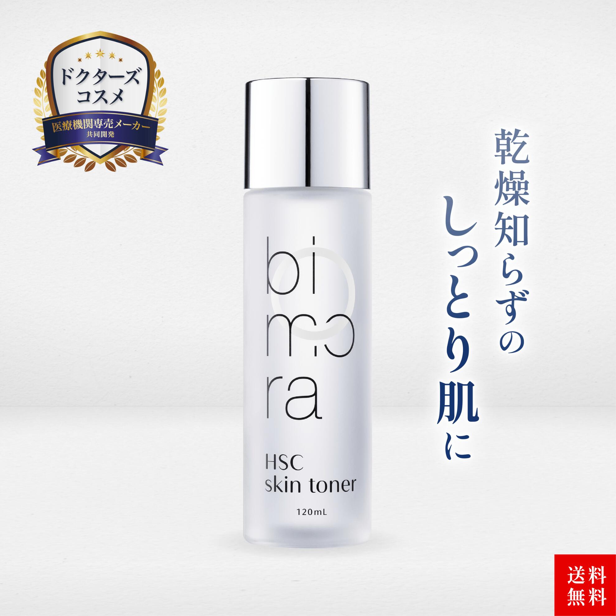 セットアイテム – Be Online Store