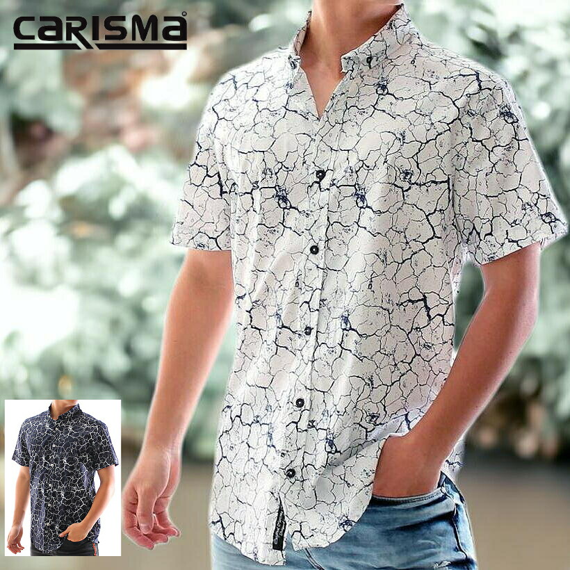 楽天市場】デニム 半袖シャツ メンズ 綿100％ レギュラーカラー