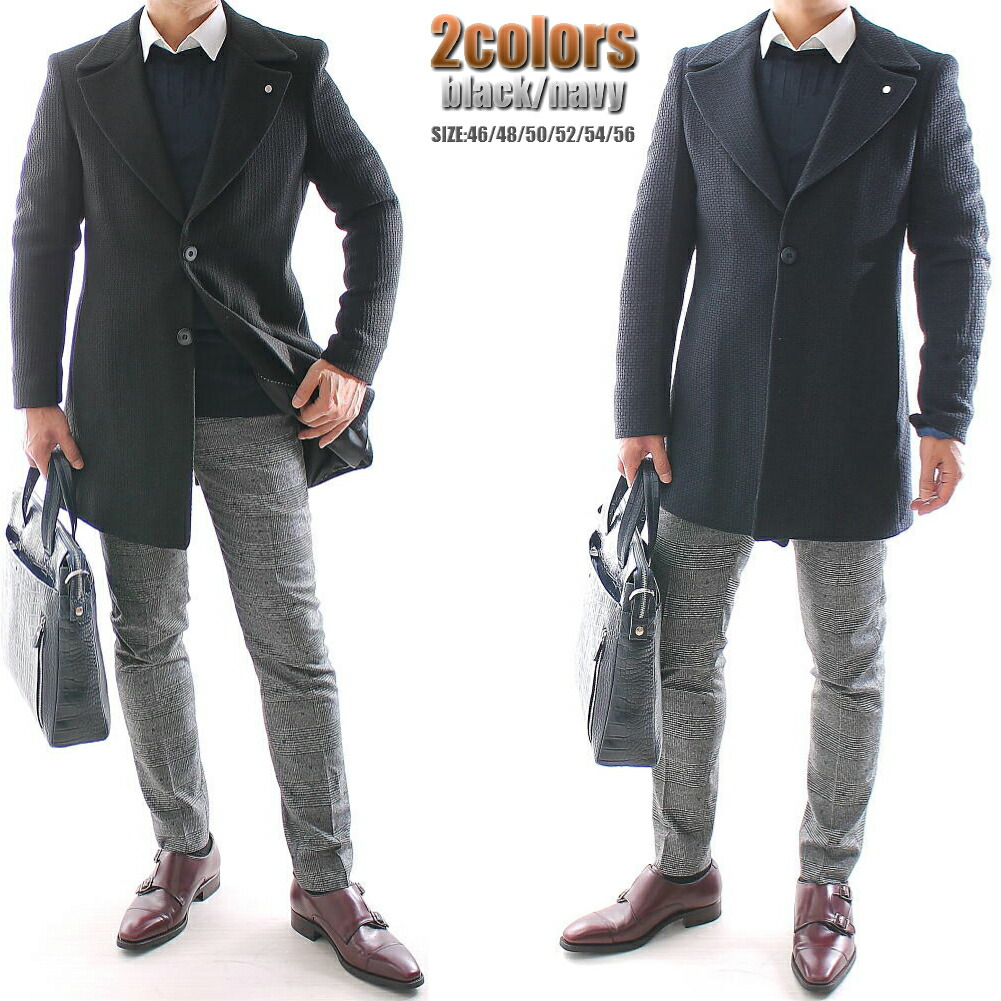 早割クーポン チェスターコート ハーフコート シングルコート 黒 紺 メンズ ウール混 大きいサイズも入荷 タイト 細身 新しい到着 Www Indiatribune Com